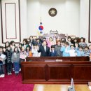 왕산초등학교 이미지