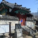 춘정한옥