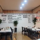 남산쭈꾸미 이미지