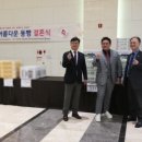 어깨동무협동조합