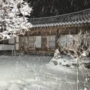 한옥솔솔 이미지