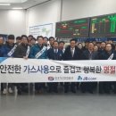 거리 주식회사