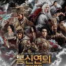 조가면