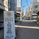 세븐일레븐 남부점 이미지