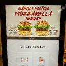 롯데리아하단점 이미지