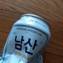 GS25 센트럴파크점 네이버블로그