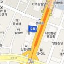 류마부산김승영내과의원 티스토리