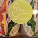오!샌드위치