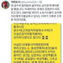 공수처 탑바텀처 숨막히는 삼각관계 해석론 이미지