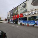 KS 골프 피팅 | 여성골프채 캘러웨이 로그ST 맥스 OS 아이언 세트 싸게파는곳 KS골프 이용후기