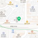 진도순이비인후과의원 네이버블로그