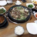 나의소중한한끼