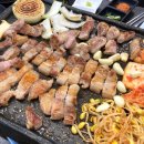 3번지고깃집