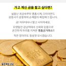 홍은카센타 이미지
