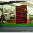 훼미리마트 이미지