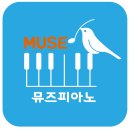 제166회 정기연주회 | [영월피아노]영월뮤즈피아노 제10회 정기연주회 후기_뮤즈피아노2025 에필로그