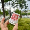 대단한탕후루경북대점 이미지