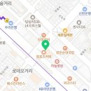 오승현내과의원 네이버블로그