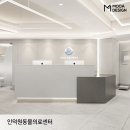 인덕원동물의료센터 이미지