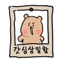 카페브리커