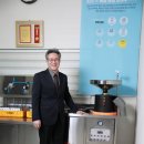 콩이랑두부전문 이미지