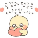 강동-천호-3001 이미지