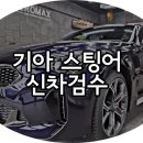 제로맥스 이미지
