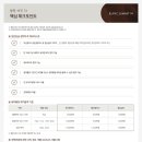 써밋 이미지