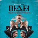 서초구립 반포1동주민센터 이미지