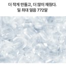 더엠디자인