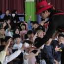 대전산성초등학교 네이버블로그