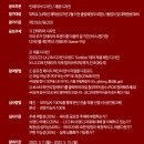 지인인테리어디자인 - 안산시 상록구 예술대학로 204 | 지인인테리어디자인