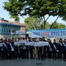 (주)대성에너지 이미지