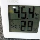 (주)세은고속관광 이미지