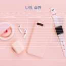 우주모바일 이미지