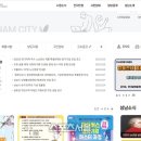 깡통