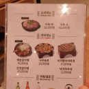 금성관 나주곰탕 이미지