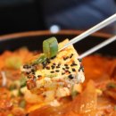 해남식당 이미지