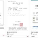 제이덴탈랩 이미지