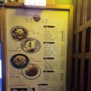 지후식당 이미지