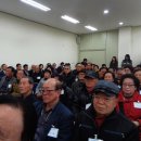 당사 경로당 이미지