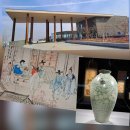 묵향 담은 서예 | 대구 실내 가볼만한곳 대구간송미술관 상설전시 추천