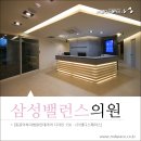 엠디디자인인테리어 이미지
