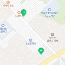 강남ALL바른부동산공인중개사사무소 이미지