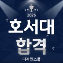 평택아이엠미술학원