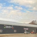 오길농장 이미지