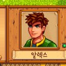 석영농장 이미지