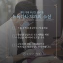 다나치과의원 이미지