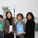 협동조합만들고 이미지