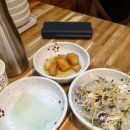 탄통구이 고창점 이미지